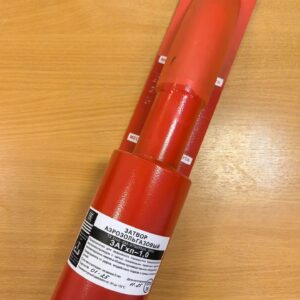 Аэрозольгазовый затвор ЗАГхп-1.0
